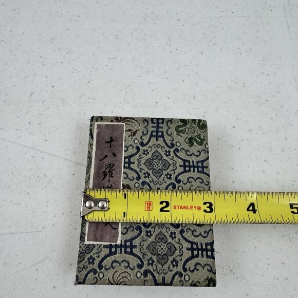 18 Eighteen Arhats Luohan Chinese Fan-Fold Art Print Book - Picture 13 of 14